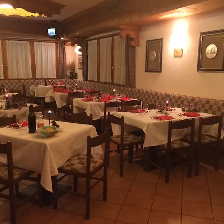 Rina Ξενοδοχείο Μπόρμιο