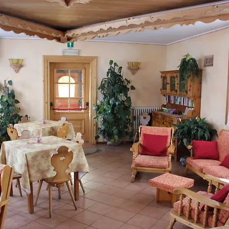 Ξενοδοχείο Rina 3*