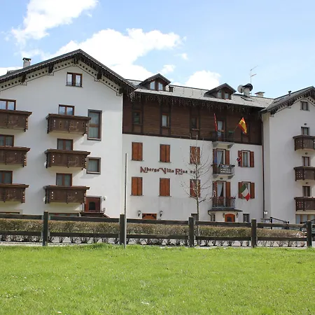 Ξενοδοχείο Rina 3*