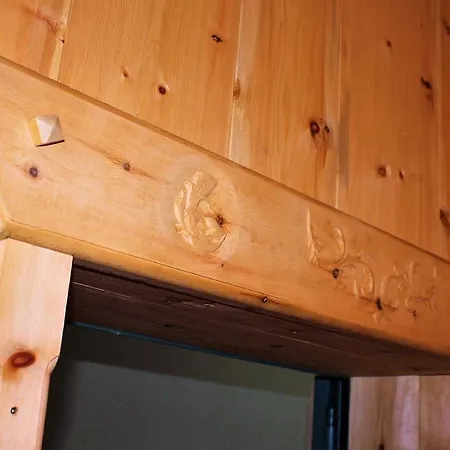 Ξενοδοχείο Rina