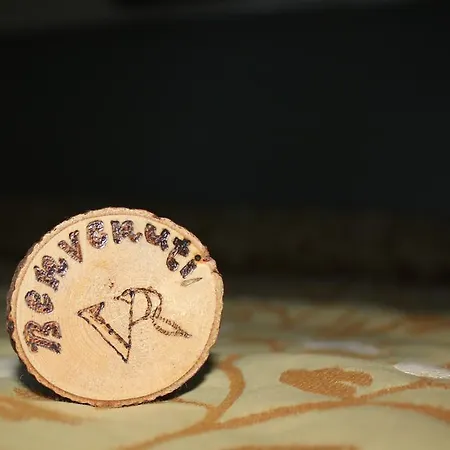 Rina Ξενοδοχείο Μπόρμιο